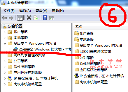 win7ǽô6