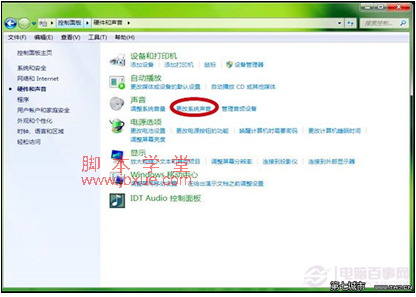 windows7ôرտʾ3