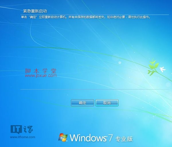 Win7/Win8.1 4