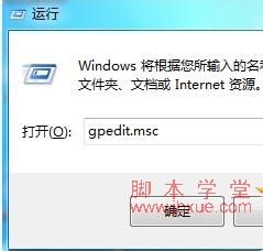 win7رԶʾ