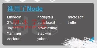 node.jsŽ̳8