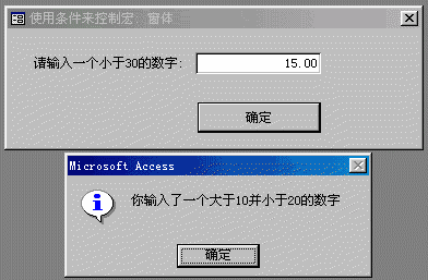 accessʹ4