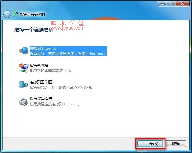 windows 7ϵͳδߡ5