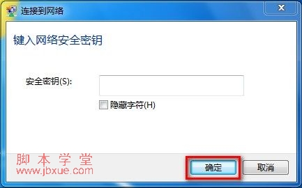 windows 7ϵͳδߡ8