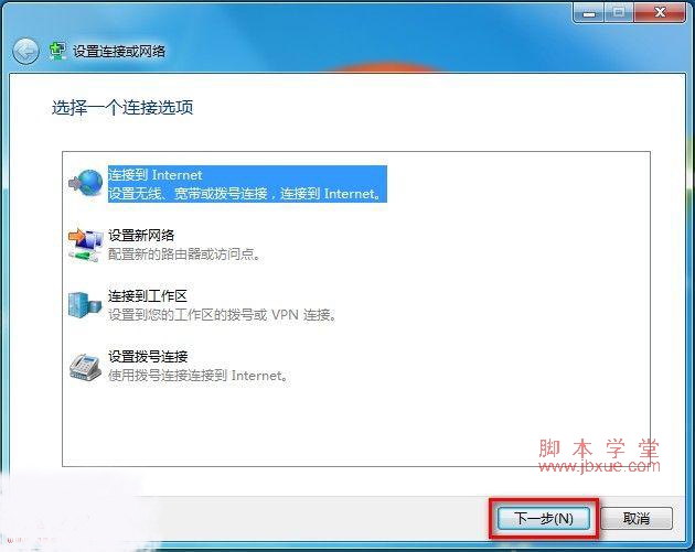 windows 7ϵͳδߡ10