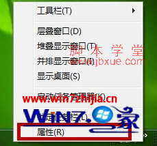 ѡ“”ѡ win7ͼС