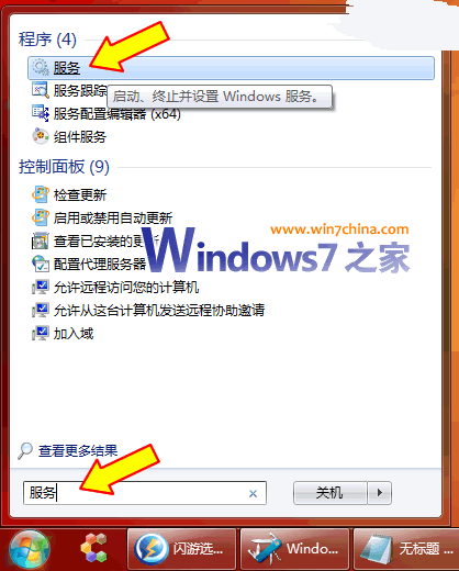 win7Windowsôɾ1