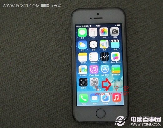 iPhone5sô iOS7÷