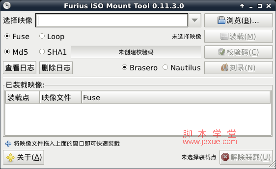 linuxmountumount