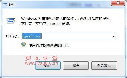 windows7Զʾ1