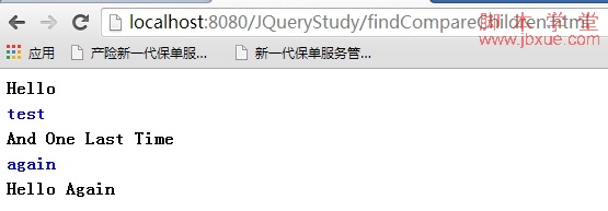 jquery find()children()