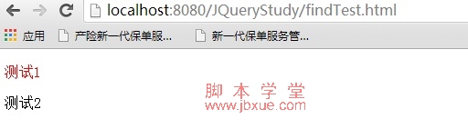 jquery filter()find()÷