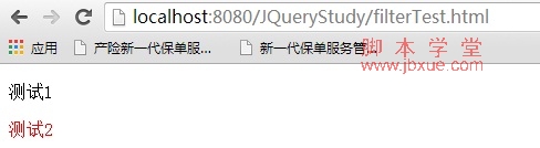 jquery filter()find()÷