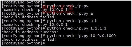 pythonУIPַϷ