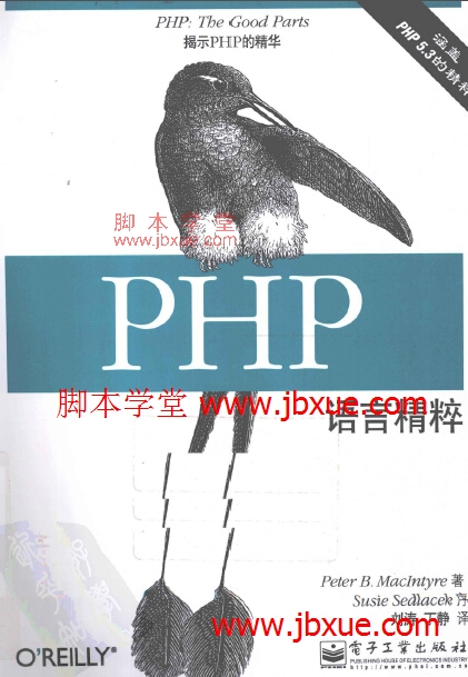 phpԾ⡷pdfɨ