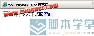 cssͼƬ<a href=http://www.jb200.com/zt/shuipingjuzhong/ target=_blank class=infotextkey>ˮƽ</a>