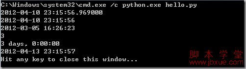 pythonڲ