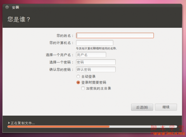 Ubuntu 11.10 װ