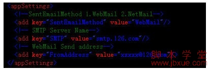 webmailʼϵͳʼ