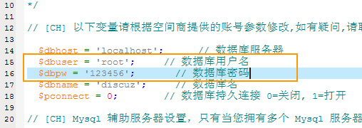 Discuz! : Can not connect to MySQL server